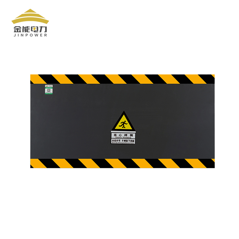 PVC挡鼠板防小动物挡板防鼠板配电室厨房仓库家用防鼠挡板门挡