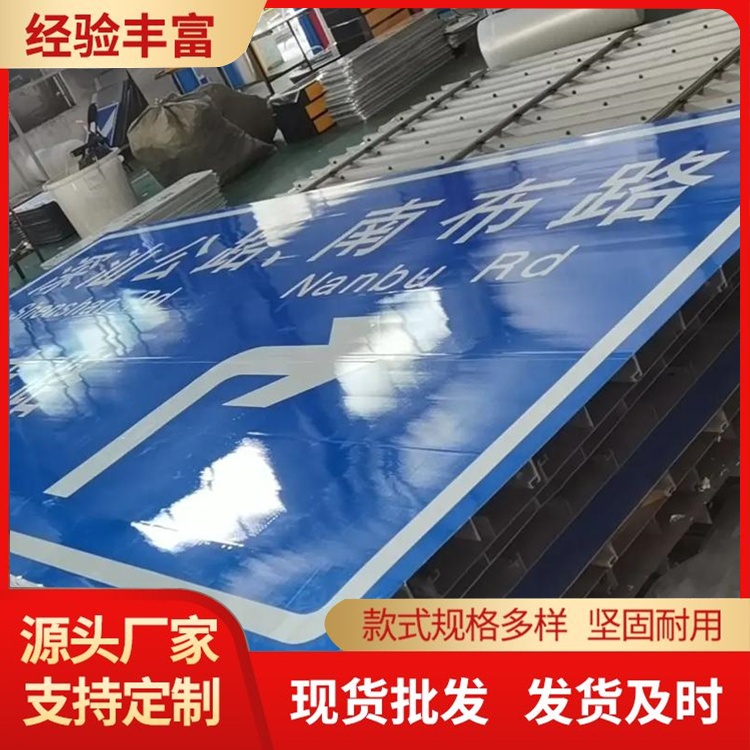 热镀锌喷塑交通标志杆