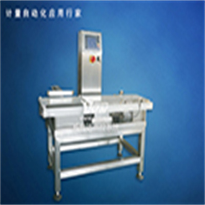 威世达品牌V6-5KL-T-F分选机 小量程检重秤 加工定制