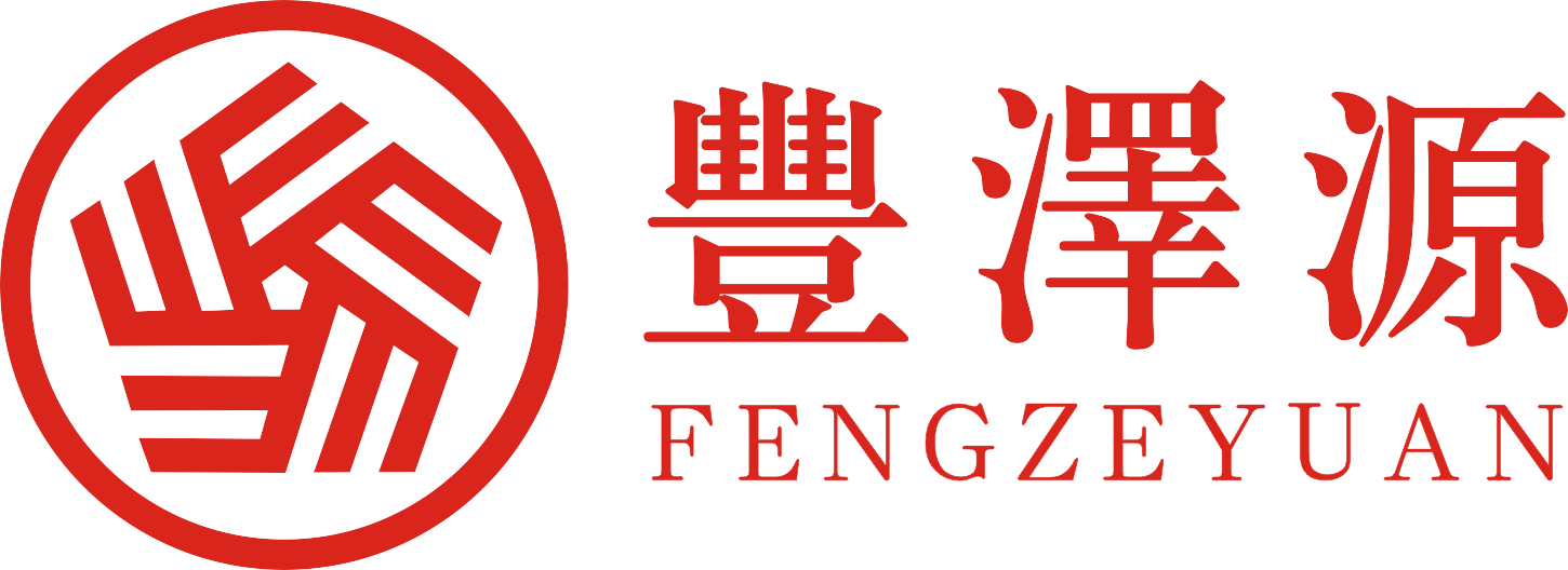 陕西丰泽源航天科技股份有限公司