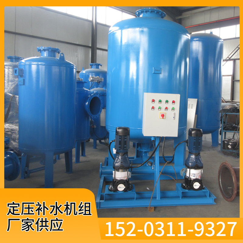 定压排气补水软化一体机 落地式膨胀水箱河南
