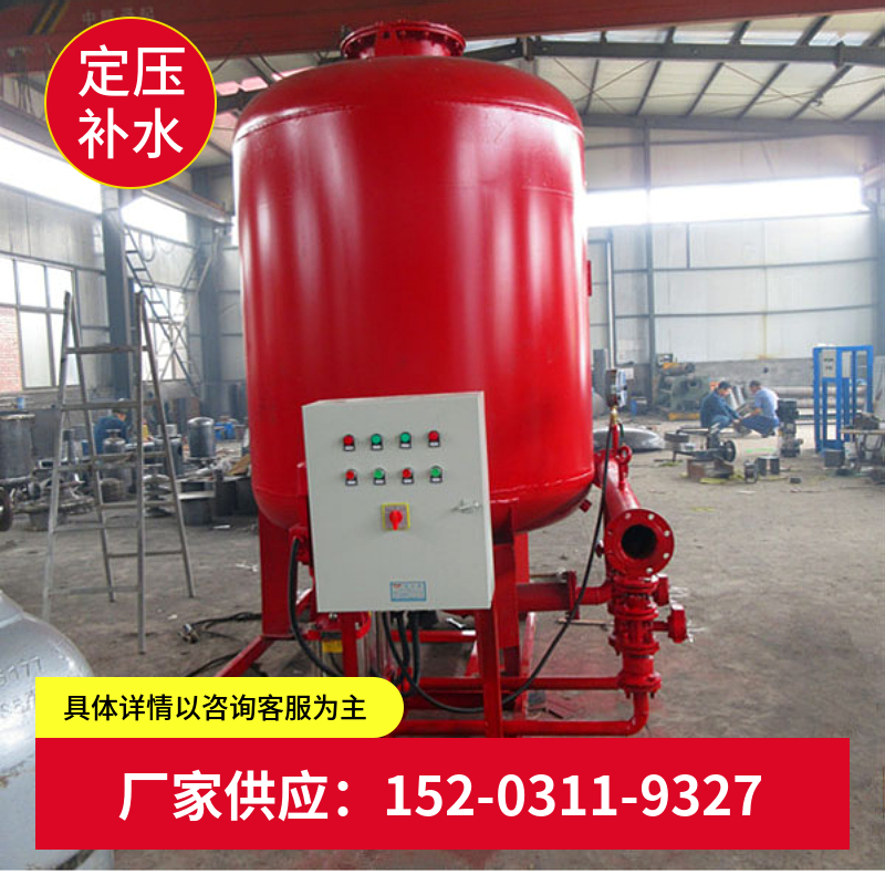 气顶式消防稳压装置 增压补水系统 稳压膨胀机组湖南