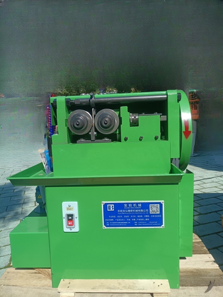 三轴油压滚牙机 全自动滚牙机