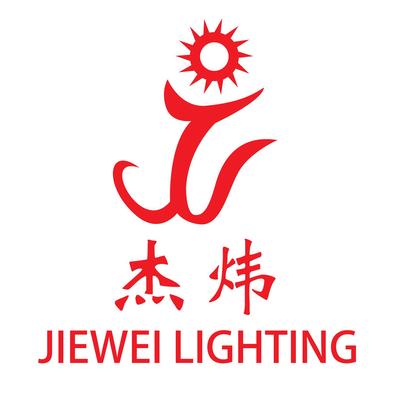 广东杰炜照明科技有限公司