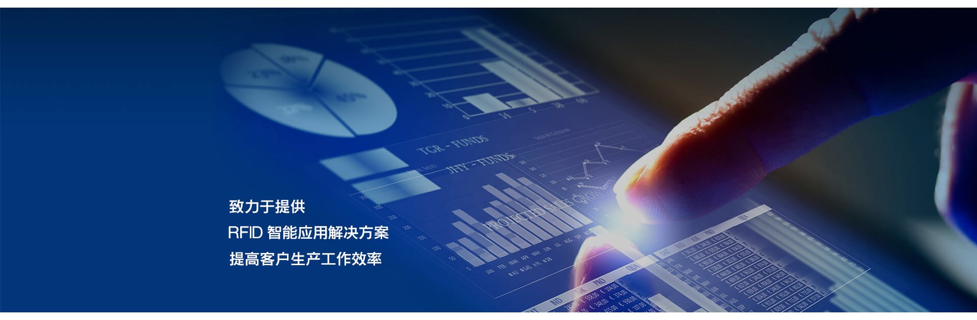 青岛德领智能科技有限公司