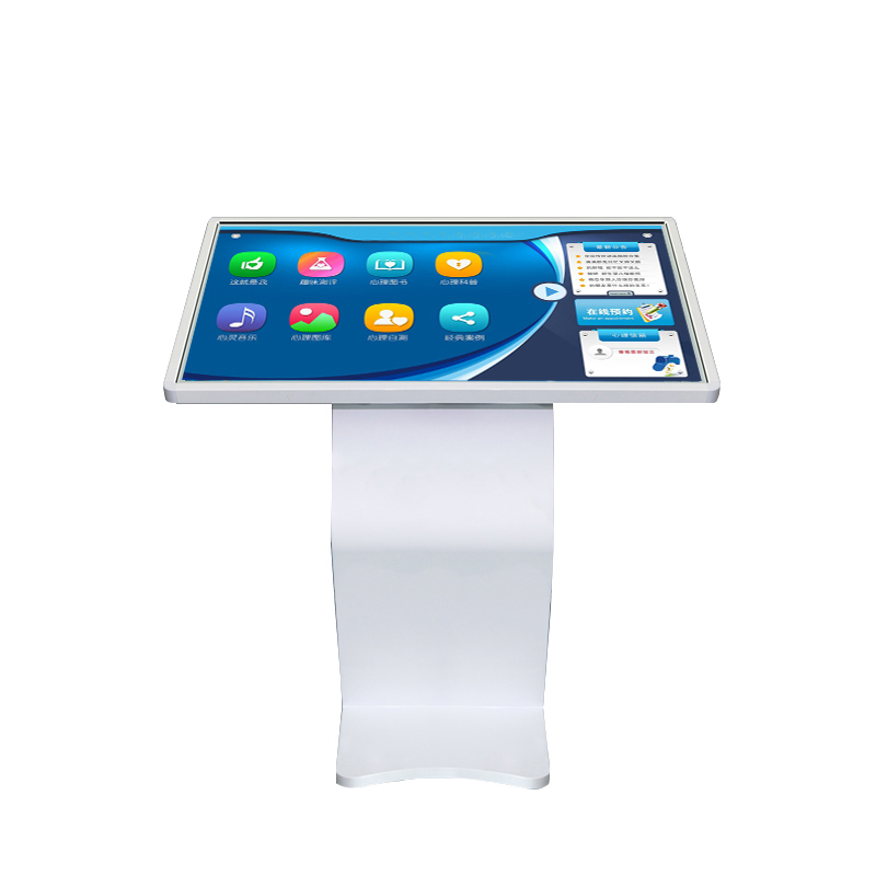 房树人绘画心理测试分析