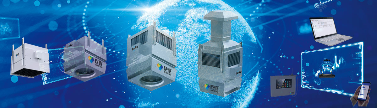 北京巨恒芯展环保科技有限公司