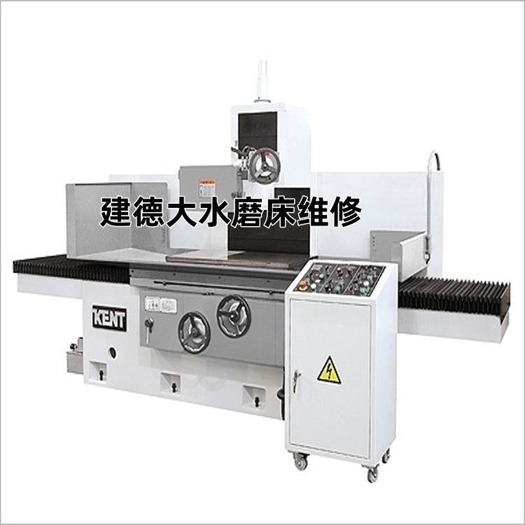 精密平面磨床维修保养  磨床主轴维修