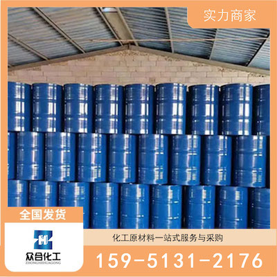 亚砜 厂家直销 品质有保证 售后无忧