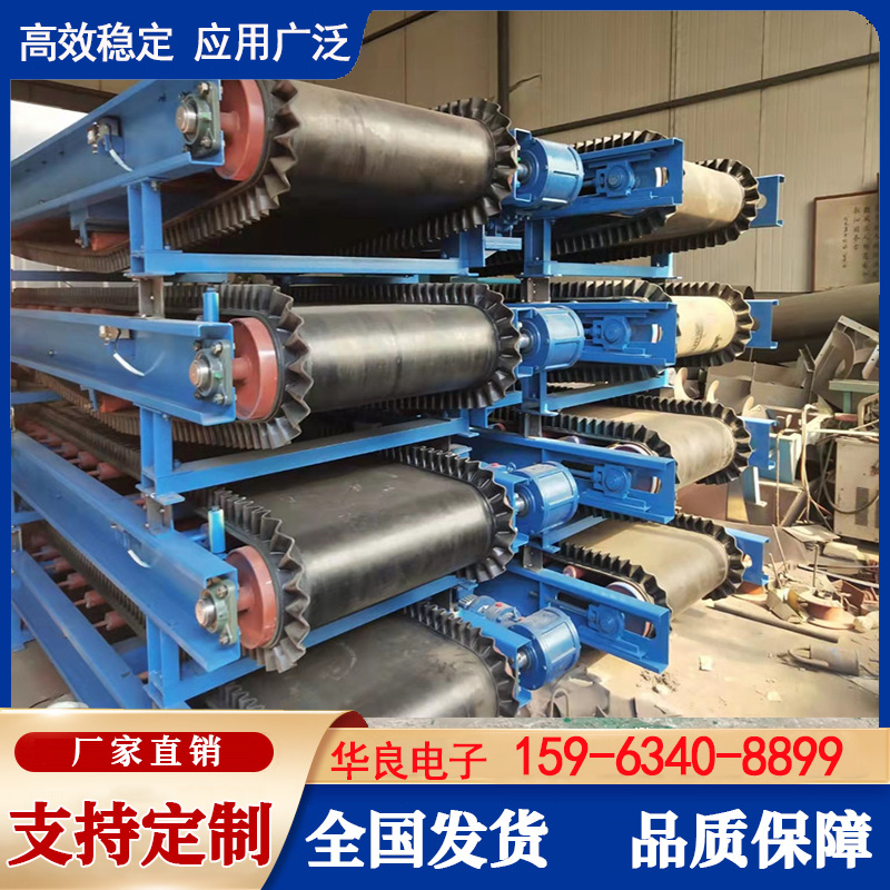 调速皮带秤  发货及时 结构简单 应用广泛 定制尺寸