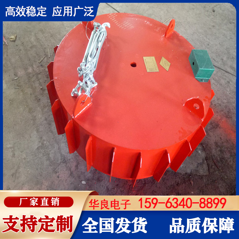 电磁除铁器 悬挂式 高强度 强磁运行平稳 电磁干粉磁选机 超强磁铁设备