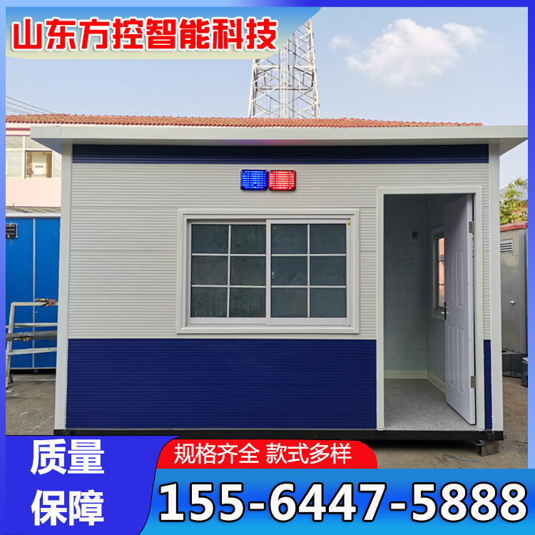 淄博保安岗亭  雕花板保安亭 小区钢结构移动保安室 停车场收费亭 使用寿命长