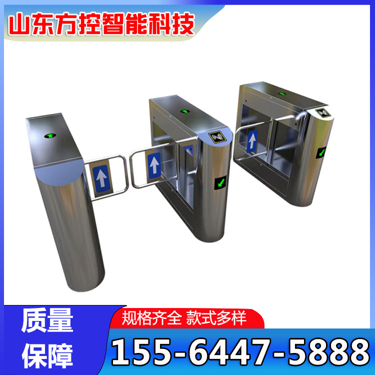 淄博不锈钢通道闸  不锈钢闸机 智能通道闸 三辊闸 翼闸 小区通行管理设备