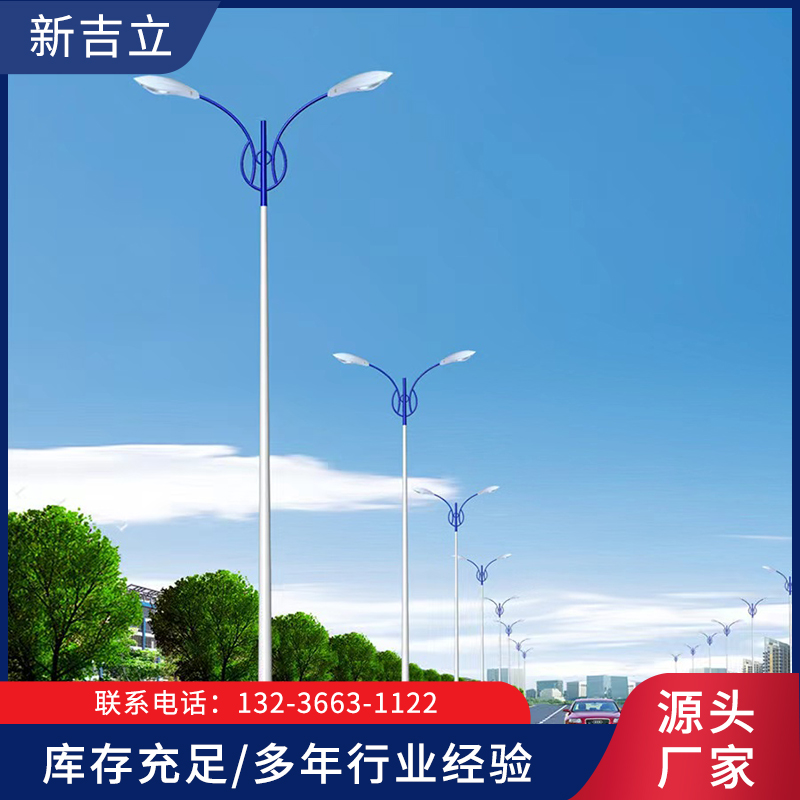 室外路灯-13236631122