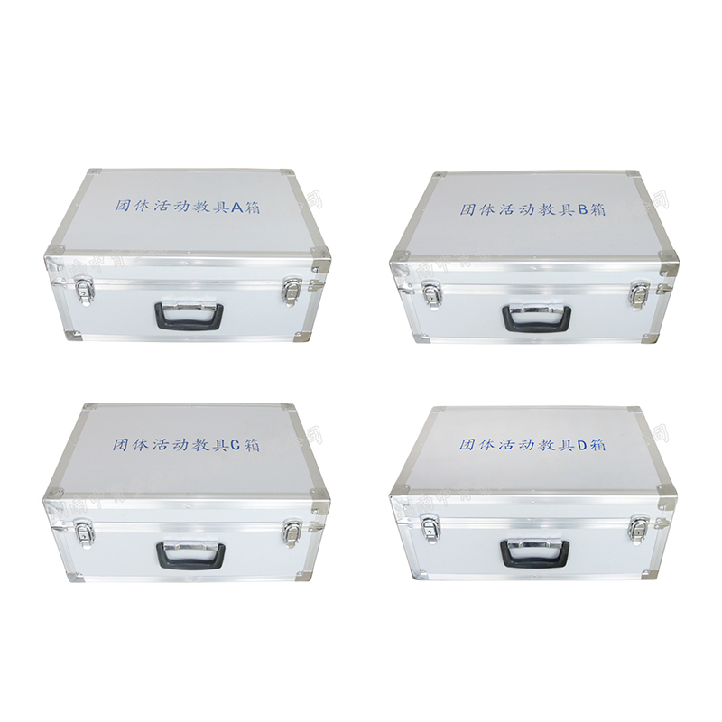 团体辅导工具箱包括什么