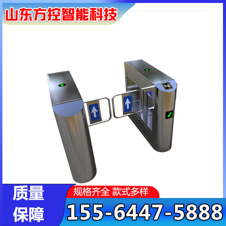 淄博指纹门禁  人行通道闸 刷卡/人脸/指纹 高端定制 摆闸门禁系统