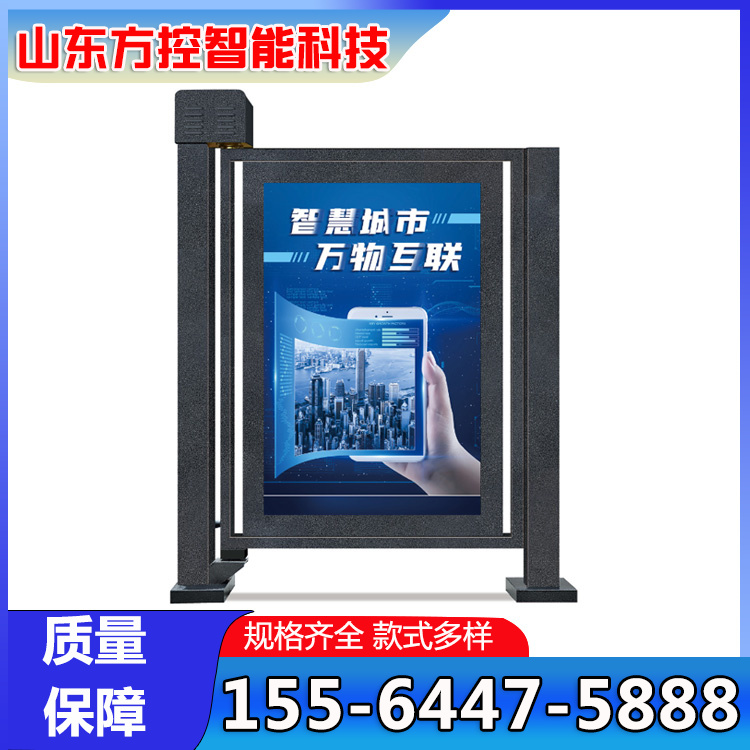 淄博智能人行通道广告门 自动门 电动小门 人脸识别门禁系统定制定做