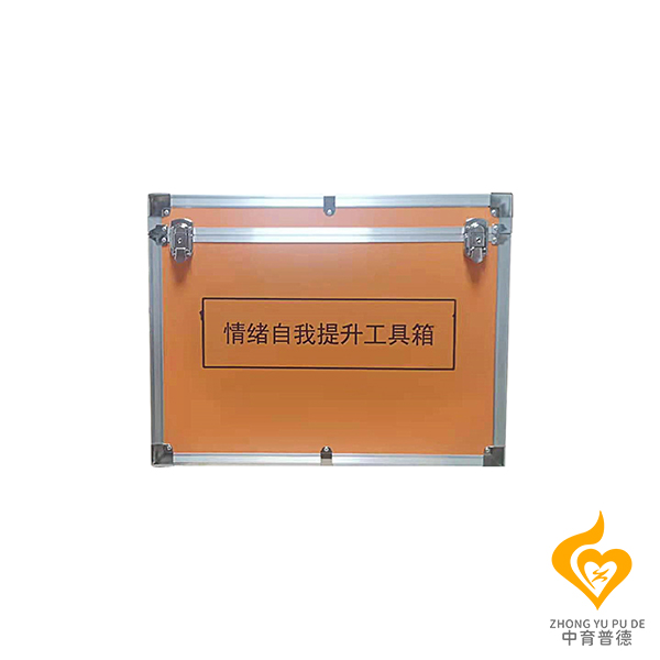 情绪管理提升工具箱价格