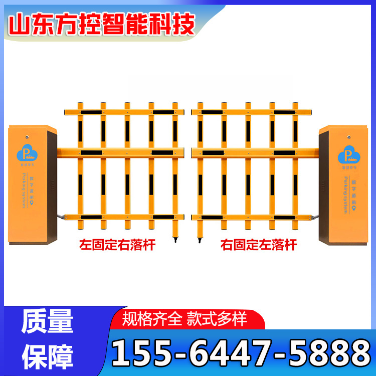 淄博栅栏道闸 车牌识别一体机 停车场道闸系统 广告门 运行稳定 厂家安装