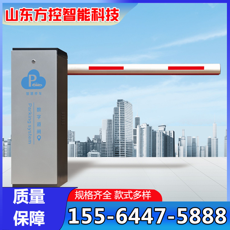 淄博挡车杆 停车场道闸厂家 起落杆 挡车器 直杆 栅栏杆 造型美观 支持定制