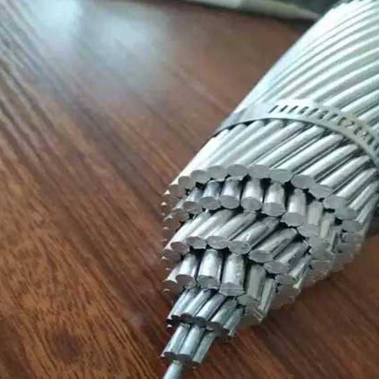 钢芯铝绞线厂家长期出售