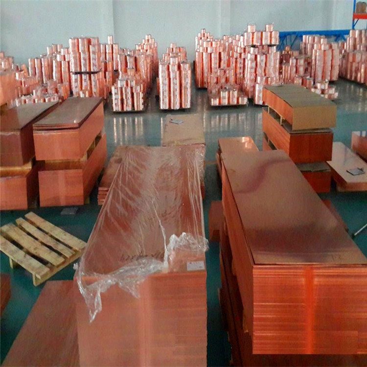 紫铜棒 黄铜棒 铜板 紫铜板 黄铜板 铜带 铜棒 铜管