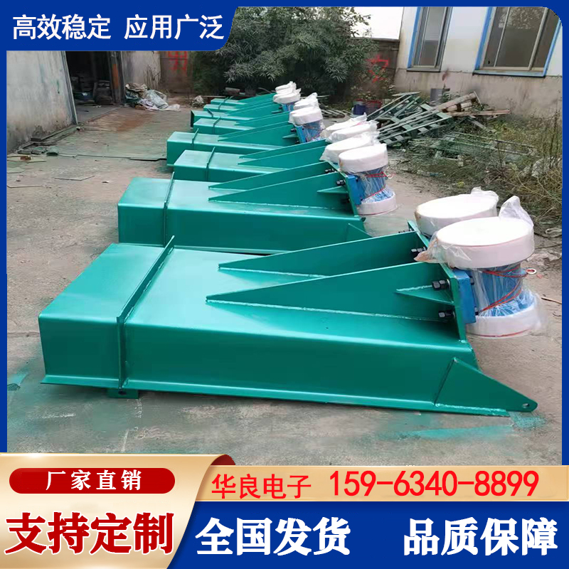 定量给料秤 精准度较高 使用时间长 运行平稳