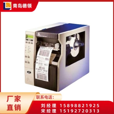 ZEBRA-140XiIII  条码打印机