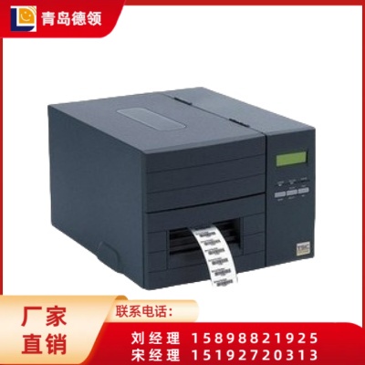 TSC TTP-342M Pro 条码打印机