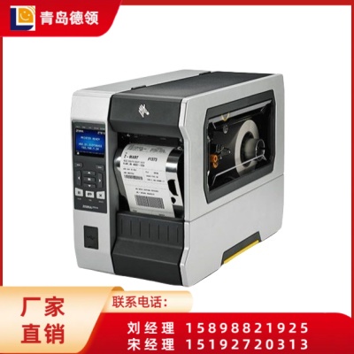ZEBRA 斑马 ZT610工业级条码打印机