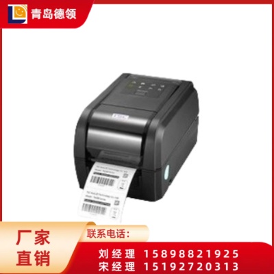TSC TX600 条码打印机