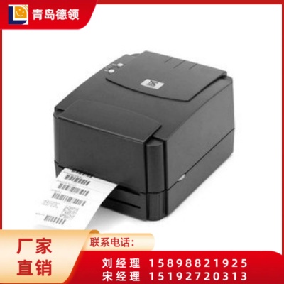 TSC台半TTP-243E Pro标签打印机