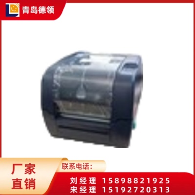 TSC TTP-345条码打印机
