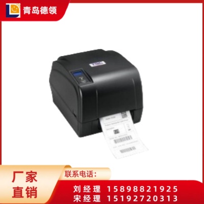TSC T-4503E 条码打印机