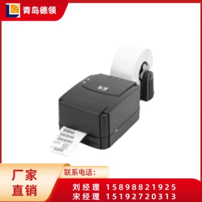 TSC TTP-244 Pro条码打印机二维码标签机 台半244pro