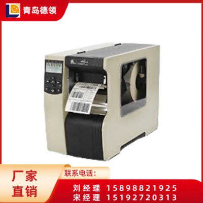 斑马110Xi4 高端工业级条码打印机