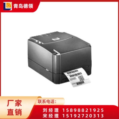 TSC 243 PLUS、243E Plus、342 Plus系列条码打印机