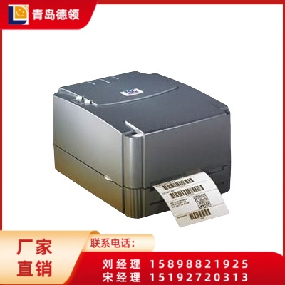 TSC TTP-244条码打印机