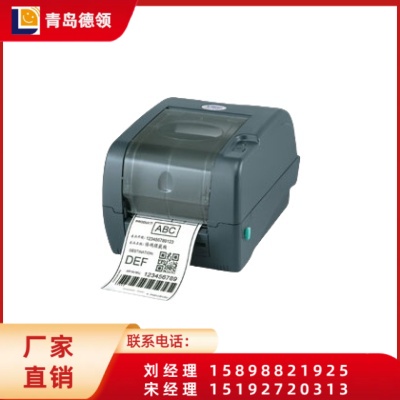 TSC TTP-343 PLUS条码打印机