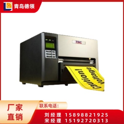 TSC TTP-384M宽幅条码打印机