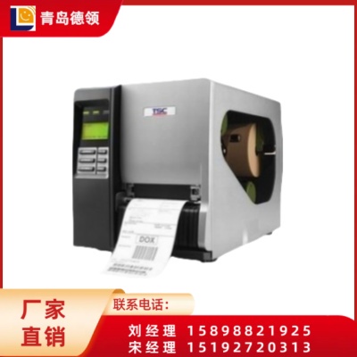TSC TTP-2410M/346M/644M条码打印机