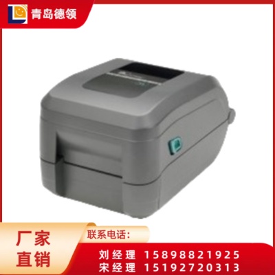 Zebra GT800桌面型条形码打印机