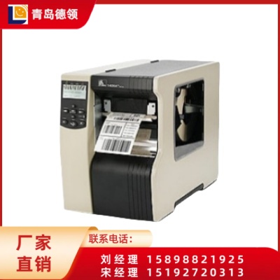 斑马Zebra 170xi4高性能条码打印机