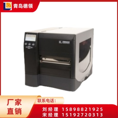 Zebra ZM600宽幅条码打印机