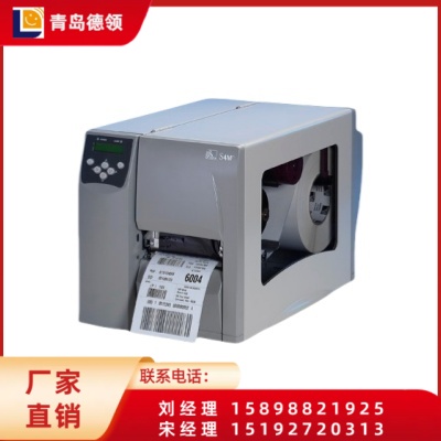 斑马Zebra S4M工商业级条码打印机