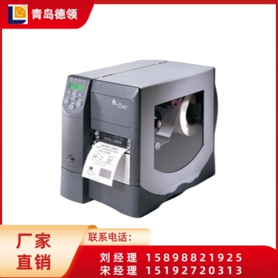 斑马Zebra Z4M工业级条码打印机