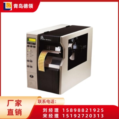 斑马Zebra 110xiIII高档工业级条码打印机