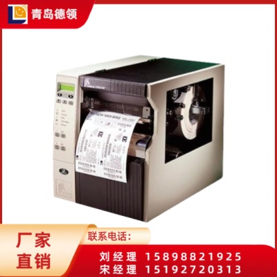 斑马Zebra 170xiIII宽幅条码打印机