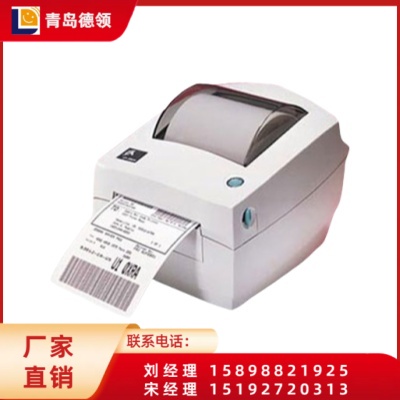 斑马Zebra 888桌面型条码打印机