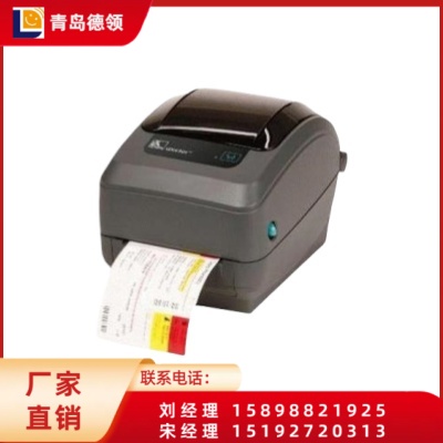 Zebra GK420T桌面型条码打印机